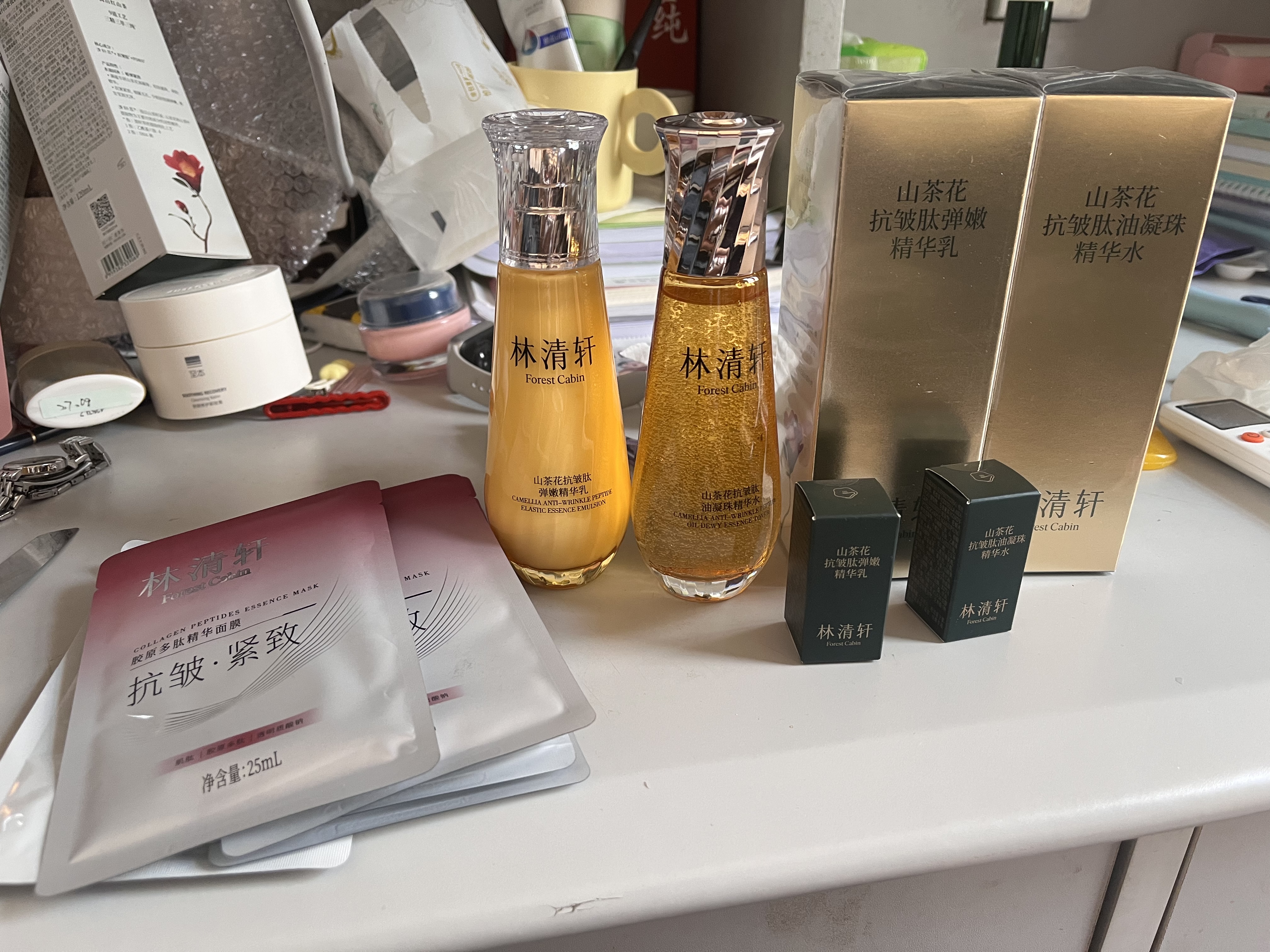 林清轩2.0小金珠水乳套装 抗皱紧致套装护肤化妆品生日礼物 实拍图