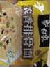 白象 方便面 汤好喝老母鸡汤面110g*5包 泡面 五连包 方便夜宵速食 实拍图
