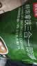 京东京造特浓三合一咖啡奶茶牛奶即溶无植脂末咖啡粉1500g袋装速溶冲饮 实拍图