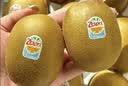 佳沛（zespri）新西兰 金奇异果特大果15粒134-146g猕猴桃中秋节礼品送水果礼盒 实拍图