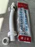 潜水艇（Submarine）SQ-1面盆洗手池ABS防臭下水管 S弯伸缩下水管防虫防臭 实拍图