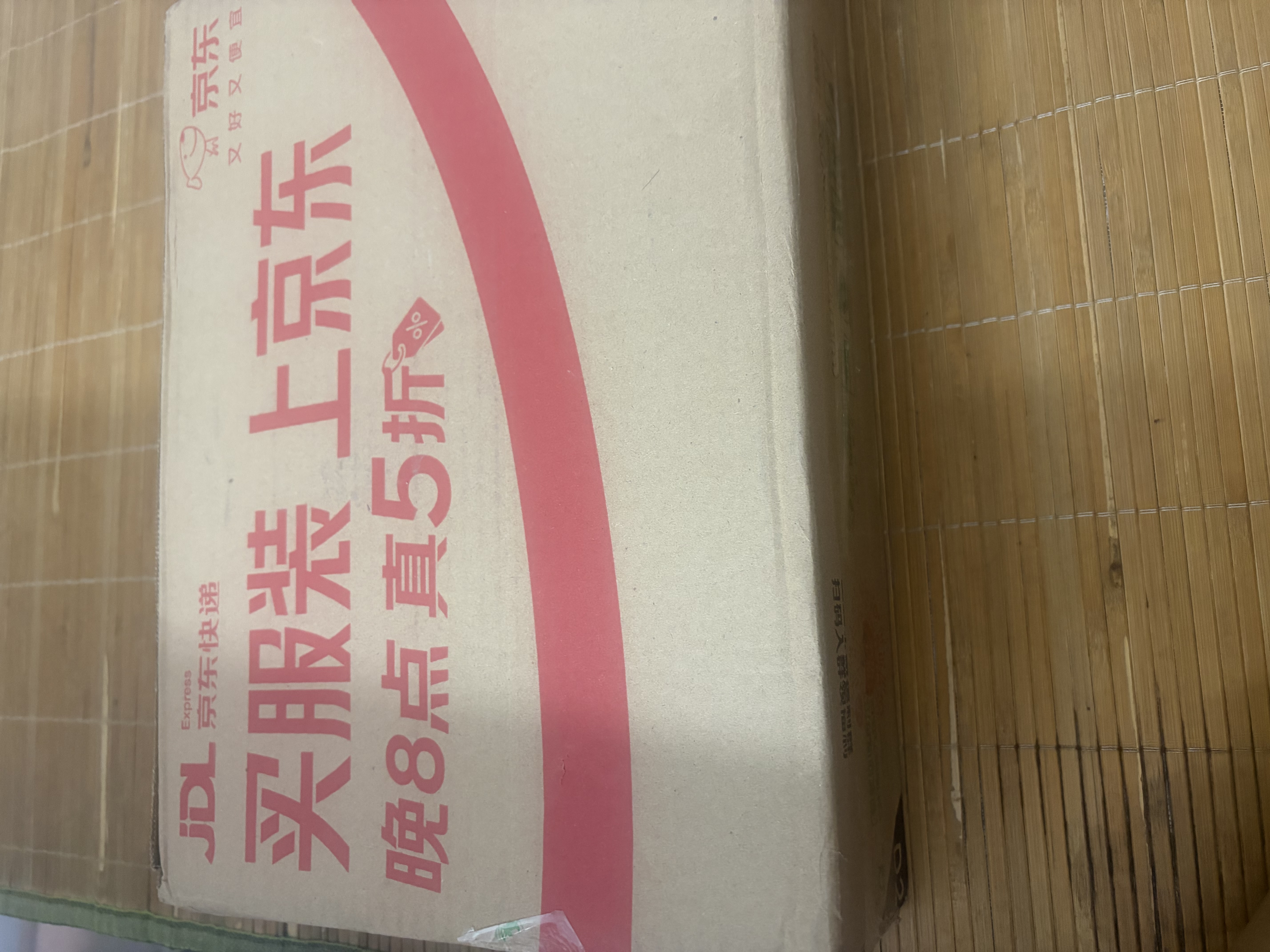 【6本】赵孟頫颜真卿多宝塔碑勤礼碑欧阳询楷书曹全碑隶书集字唐诗宋词简体旁注楷书隶书碑帖成人学生临摹教程毛笔练字帖 实拍图