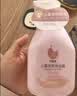 贝德美洗发沐浴露520ml 二合一宝宝儿童洗护洗发 沐浴液沐浴乳洗发露 实拍图