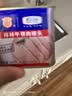 梅林午餐肉火腿罐头早餐火锅方便面搭档340g*6家庭应急储备即食品物资 实拍图