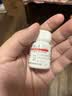 [利丰] 维生素B12片25μg*100片/盒 实拍图