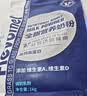 风车牧场脱脂牛奶粉1KG/袋成人奶粉高钙青少年女士中老年人早餐奶家庭装 实拍图