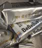 bebebus【未检出甲酰胺】金标纸尿裤超薄透气尿不湿安睡一整夜XL28 实拍图