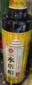 水塔山西老陈醋6度500ml【8年陈国标19777】食醋凉拌调味醋泡纯粮酿造 实拍图