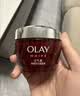 玉兰油（OLAY）大红瓶面霜50g抗皱紧致女士保湿面霜护肤品生日礼物送女友 实拍图