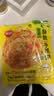 思念台湾风味香葱手抓饼900g*3袋30片 儿童早餐速冻半成品中秋送礼 实拍图