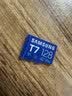 三星（SAMSUNG）128GB TF(MicroSD)内存卡T7 适配运动相机Pocket监控行车记录仪耐久卡 支持4K视频 读170MB/s 实拍图