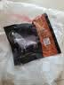 天莱香牛有机牛腿肉500g可溯源低温排酸生鲜牛肉新疆清真【真原切】 实拍图