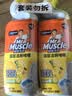 威猛先生（Mr Muscle）去渍洁厕灵 750g*2瓶 柠檬草香 马桶清洁 强力除垢 卫生间 实拍图