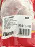 正大鸭胸肉净重7.2斤鸭肉生鲜冷冻 去皮鸭胸肉鸭货生鲜自营 实拍图