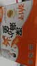 劲仔【王俊凯推荐】深海小鱼 香辣味 300g/盒 20包  鱼仔鱼干下酒菜 实拍图