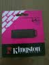 金士顿（Kingston）64GB USB3.2 Gen 1 U盘 DTXG2 大容量U盘 多彩钥匙环 轻巧便携 学习办公投标电脑车载优盘 实拍图