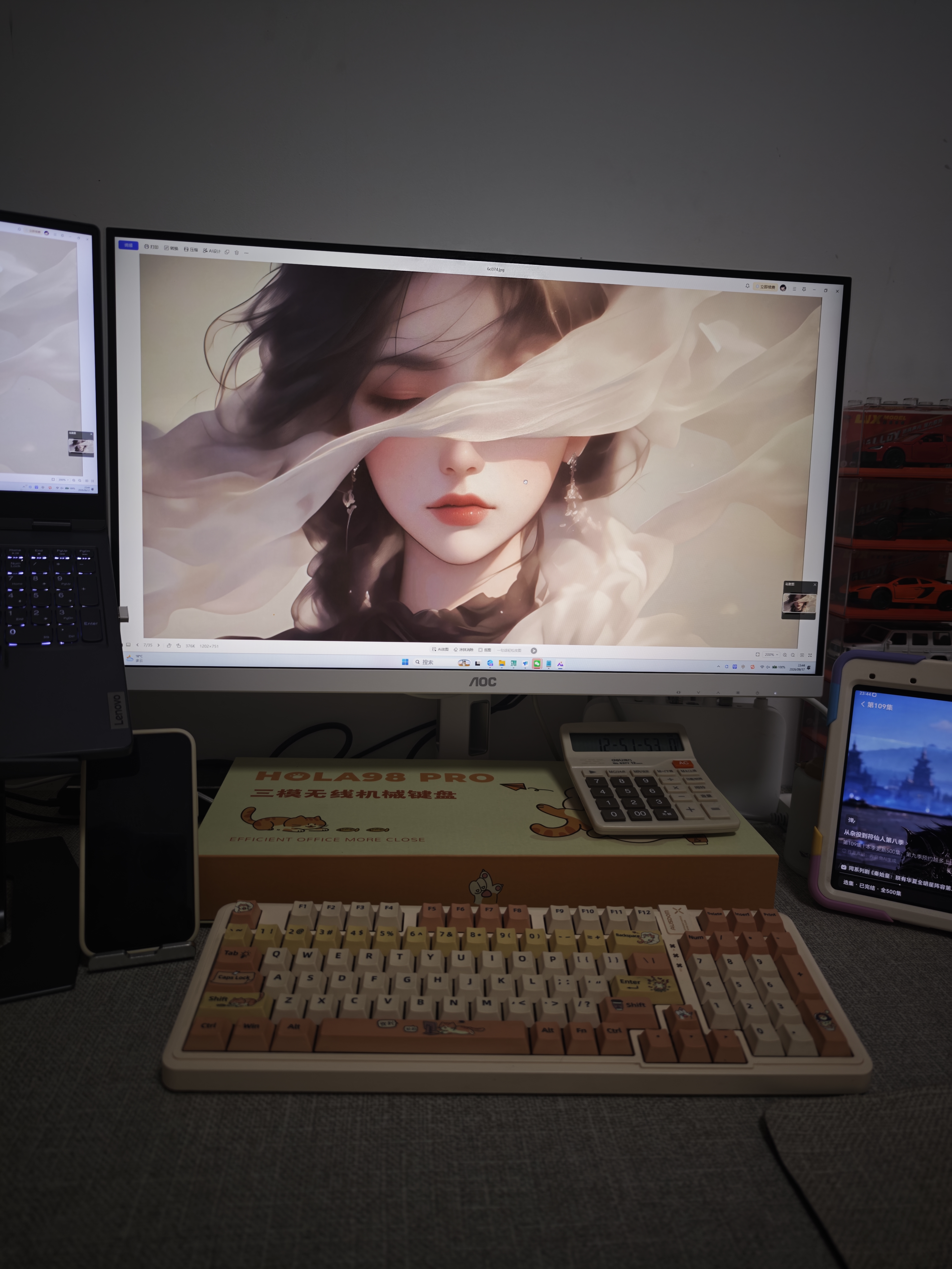 AOC 27英寸 2K电竞显示器 FastIPS 快速液晶1msGTG HDR 硬件低蓝光 三角洲游戏笔记本电脑显示屏幕 【硬件级圆偏光】2K 320Hz Q27G4SL/WS 实拍图