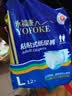 永福康成人护理垫 L24片 尺寸60*90cm 婴儿孕产妇床垫老人一次性隔尿垫 实拍图
