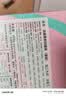 第戎油画慕斯小罐子蛋糕100g*4甜品草莓巧克力女生零食冰淇淋罐罐蛋糕 实拍图