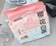 城市理享樱花白茶除臭颗粒瞬吸结团食用级木薯猫砂2.5kg*4不粘底不散团 实拍图