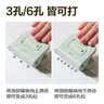 得力（deli）活页打孔器金属6孔/3孔可调节六孔打孔机小型a4活页本凭证装订机装订夹条 TA857抹茶绿 实拍图