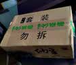 燕京国产优选小粒纳豆 激酶发酵菌健康轻食50g*18盒 控脂减脂健康早餐 实拍图