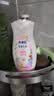 ABC温和型私处清洁洗液私密护理抑菌洗液200ml*2 实拍图