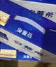 伊利安慕希橙凤梨风味酸奶230g*10瓶 中秋礼品 礼盒装 实拍图