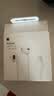 Apple/苹果 EarPods 闪电/Lightning有线耳机 iPhone耳机原装耳机适用闪电接口的手机平板 实拍图