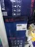 天威CRG337硒鼓适用佳能打印机mf211 215 243d 226dn 246dn lbp151dw 229dw 249dw 232w 223d 216n 236n  实拍图