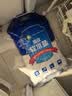 中盐 高效软水盐10kg*2【软水机专用盐】软化水质预防水垢保护机器  实拍图
