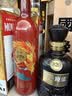 茅台（MOUTAI）519红标干红葡萄酒13.5度 750ml单支喜宴红酒自饮送礼 实拍图
