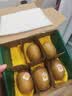 佳沛（zespri）新西兰阳光金奇异果6粒装88-103g猕猴桃水果水果礼盒 实拍图