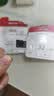 海康威视（HIKVISION）行车记录仪 监控内存卡TF卡Micro SD海康 萤石 监控存储卡摄像头通用闪存卡高速内存卡100MB/s 32G 读速100MB/S行车记录仪&监控plus 实拍图