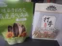 MAOKE原味香瓜子500g葵花籽大颗粒原香味宿舍网红休闲坚果炒货零食小吃 实拍图