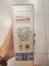泸州老窖特曲60版工农牌 52度 230ml 单瓶装 浓香型白酒 纯粮酒 送礼 实拍图
