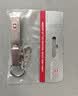 维氏（VICTORINOX）瑞士军刀钥匙挂扣138mm多功能可挂装不锈钢银色4.1858 实拍图