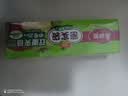 美丽雅食品密封袋中号25只 储物收纳防尘一次性冰箱分装自封袋保鲜袋 实拍图