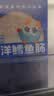 小鹿蓝蓝海洋无污染鳕鱼肠300g 宝宝儿童零食益生元鳕鱼肉肠 出游节日送礼 实拍图