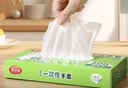 美丽雅  一次性手套食品用升级加厚200只 盒装抽取pe手套厨房餐饮家务 实拍图