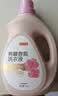 京东京造典藏香氛洗衣液2kg4斤72小时持久留香 99.9%除菌除螨香氛洗衣精华 实拍图