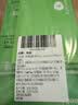 鱼跃（yuwell）Anytime4Pro动态测血糖仪家用医用监测仪传感器2盒装 不含发射器 实拍图