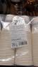 加品惠一次性纸杯茶水杯245ml加厚款100只装家用办公商用CJ-3130 实拍图