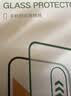 绿联【无黑边不挡屏】适用iPhone18Pro/17Pro钢化膜苹果18Pro手机膜无边全屏高清抗指纹防爆保护膜2片 实拍图