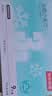 京东京造冰感毛巾9条独立装湿巾一次性 湿纸巾提神湿巾降温止汗户外 实拍图