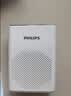 飞利浦（PHILIPS）SBM507小蜜蜂扩音器教师专用 蓝牙音箱桌面音响麦克风大喇叭喊话器讲课大音量礼物白色 实拍图