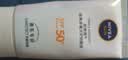 妮维雅（NIVEA）清爽不油腻高倍防晒霜 密集多重光护防晒乳50mlSPF50+生日礼物 实拍图