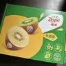 佳沛（zespri）新西兰金奇异果12粒特大果124-146g猕猴桃中秋节礼品送水果礼盒 实拍图