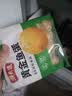 潮夫道港式黄金鱼蛋250g*2潮汕手打鱼丸咖喱鱼蛋火锅食材关东煮麻辣烫 实拍图