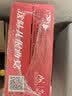 冰峰（ICEPEAK）酸梅汤风味饮料中华老字号310ml*24罐乌梅浓缩汁饮料整箱装 实拍图
